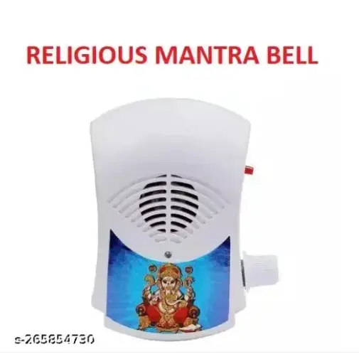 GEETA ENTERPRISES Mantra, Chanting, Morning Machine/ Box 1 Sound Card (White)/gayateri mantra machine